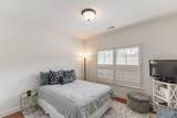 110 Woodley Road - Photo 20