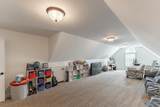 110 Woodley Road - Photo 23