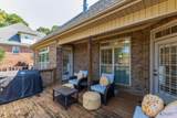 110 Woodley Road - Photo 26