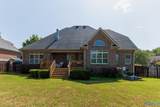 110 Woodley Road - Photo 29