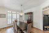 110 Woodley Road - Photo 7