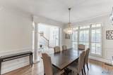110 Woodley Road - Photo 8
