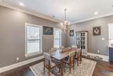 140 Naugher Road - Photo 11