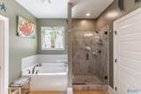 140 Naugher Road - Photo 27