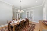 131 Keiffer Circle - Photo 14