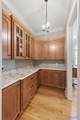 131 Keiffer Circle - Photo 15