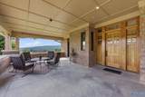 131 Keiffer Circle - Photo 7