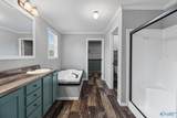 519 Apple Grove Road - Photo 14