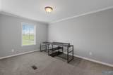 519 Apple Grove Road - Photo 17