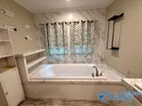 67 Mcdonald Road - Photo 24