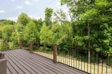 8210 Goose Ridge Drive - Photo 38
