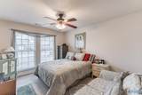 519 Summer Cove Circle - Photo 17