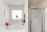 519 Summer Cove Circle - Photo 24