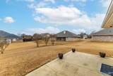 519 Summer Cove Circle - Photo 35