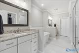 105 Ellis Ridge Drive - Photo 20