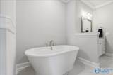 105 Ellis Ridge Drive - Photo 21