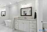 105 Ellis Ridge Drive - Photo 23
