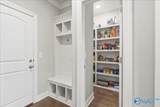 105 Ellis Ridge Drive - Photo 25