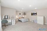 105 Ellis Ridge Drive - Photo 26