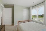 105 Tea Tree Court - Photo 21