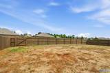 105 Tea Tree Court - Photo 33