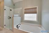 117 Mildred Way - Photo 12