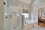 117 Mildred Way - Photo 13