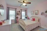 117 Mildred Way - Photo 21