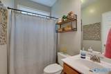117 Mildred Way - Photo 22
