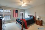 117 Mildred Way - Photo 27