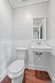 1211 Westmead Street - Photo 20