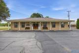 1211 Westmead Street - Photo 3