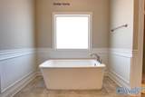 Thomashill - D Newby Chapel Road - Photo 25