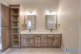 12378 Narayan Street - Photo 20