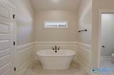 12378 Narayan Street - Photo 22