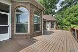 2474 County Highway 49 - Photo 8