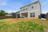 125 Harvest Moon Drive - Photo 41