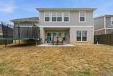 125 Harvest Moon Drive - Photo 42