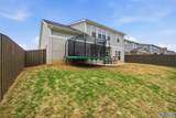125 Harvest Moon Drive - Photo 43