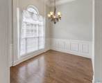 126 Amber Way - Photo 10