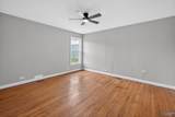 705 Emogene Street - Photo 8