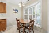 305 Drury Lane - Photo 15