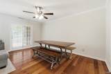 305 Drury Lane - Photo 9