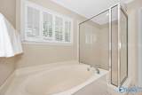 1501 Big Cove Road - Photo 23