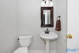 1501 Big Cove Road - Photo 29