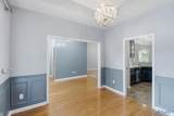 2401 Ermine Drive - Photo 15