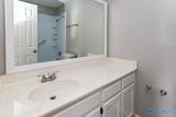 277 Waters Edge Lane - Photo 15