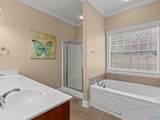 2206 Rockingham Lane - Photo 18