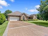2206 Rockingham Lane - Photo 4
