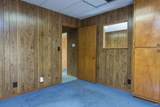 3609 South Memorial Parkway - Photo 5